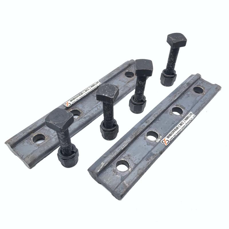 Fish Plate插图 fish plate 1