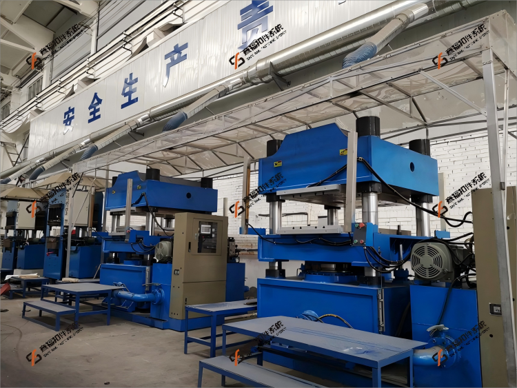 Rubber Production Line