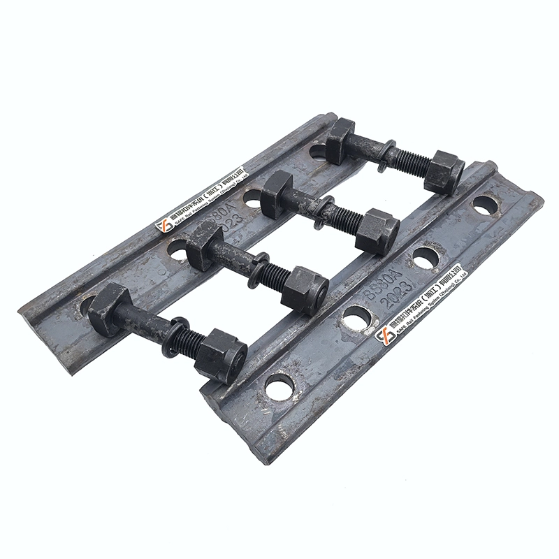 BS80A fish plate