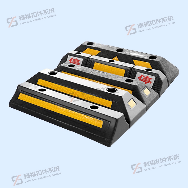 Rubber Car Wheel StopperRubber Locator