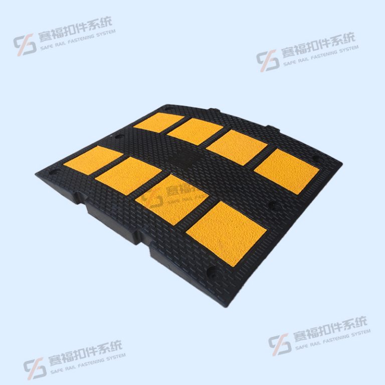 Rubber Speed Bump