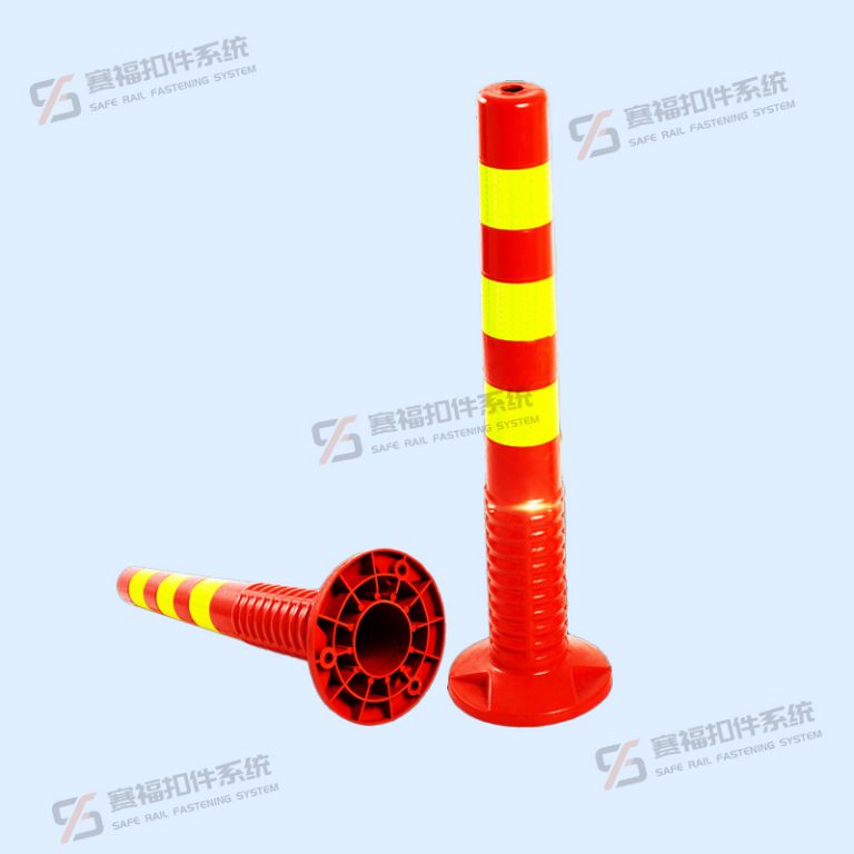 Warning Column