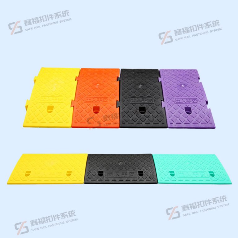 Plastic Slope Pad