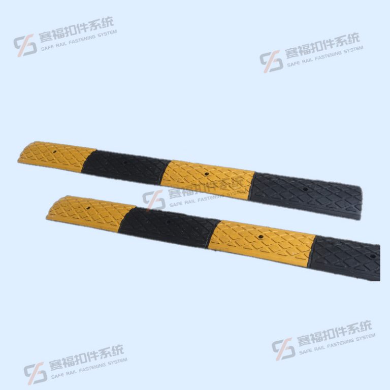 Miniature Speed Bump