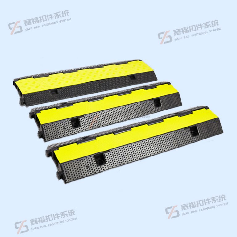 Rubber Trunking Speed Bump
