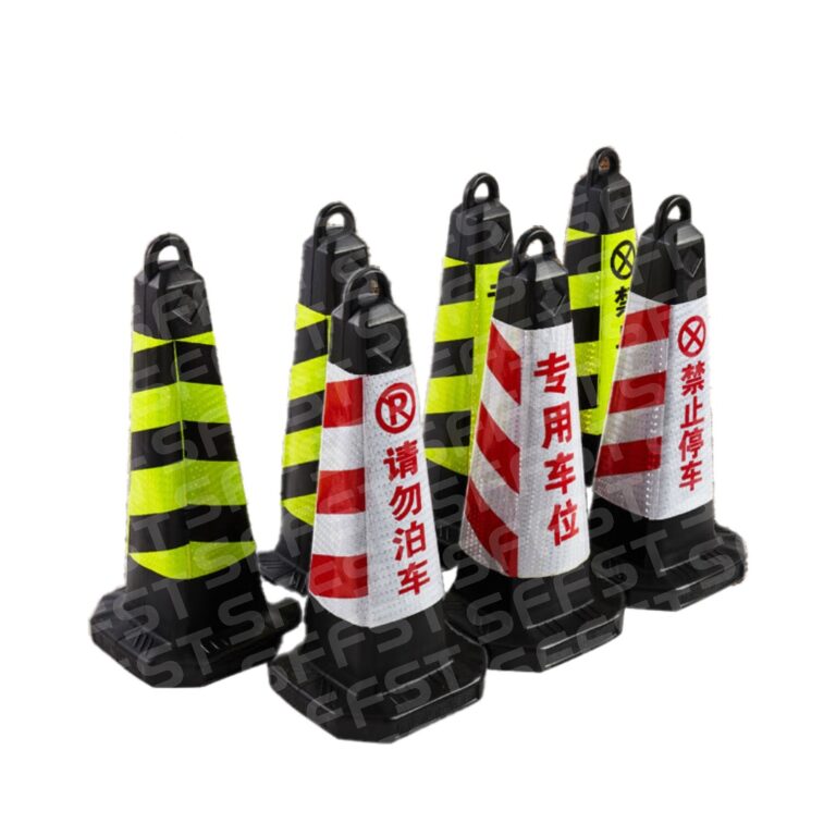 Plastic Road Cone