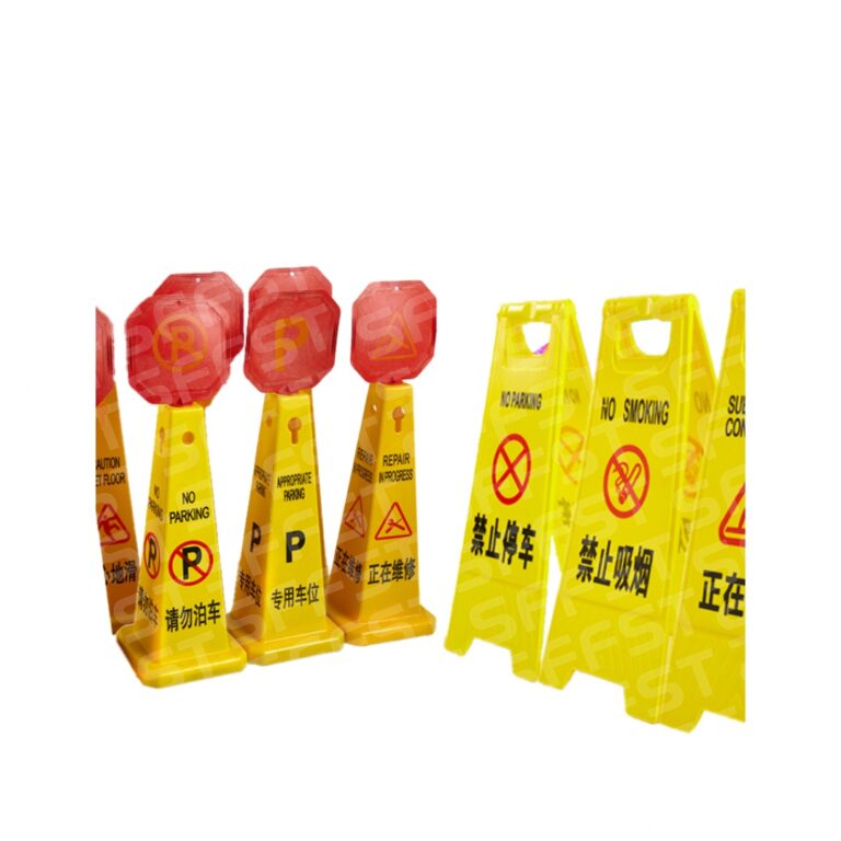 Plastic Sign