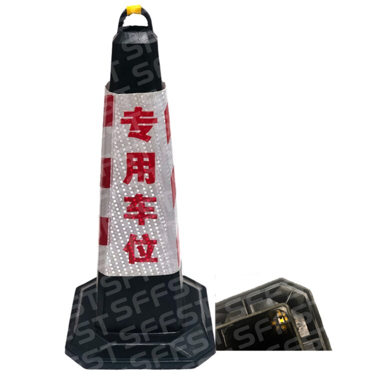 Rubber Road Cone