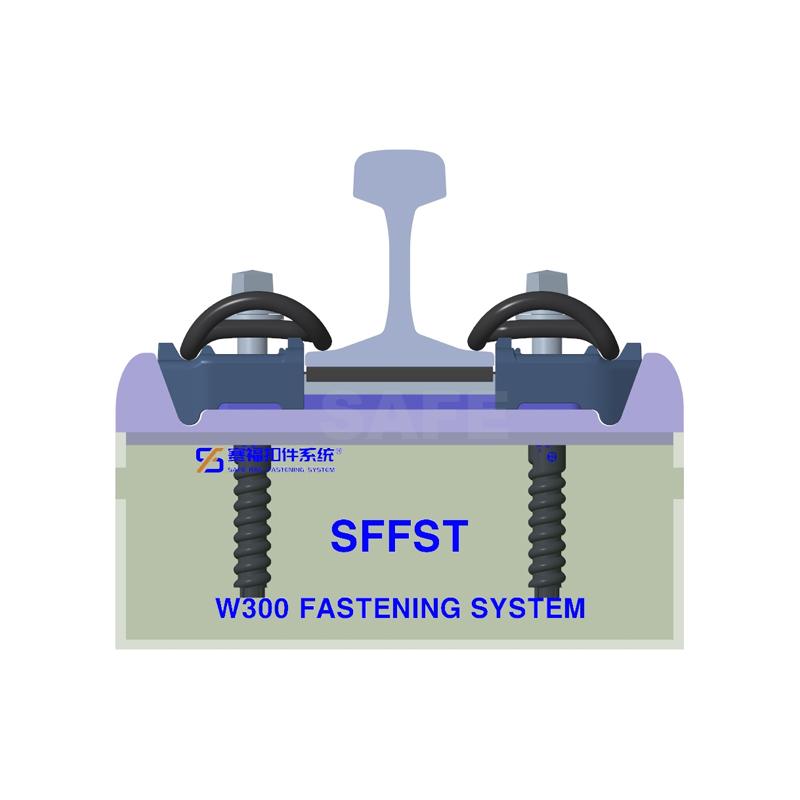 W300 Fastening System - SAFE Rail Fastening System (Zhejiang) Co., Ltd.