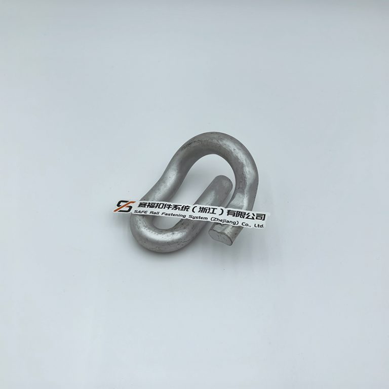 DI Rail Clip