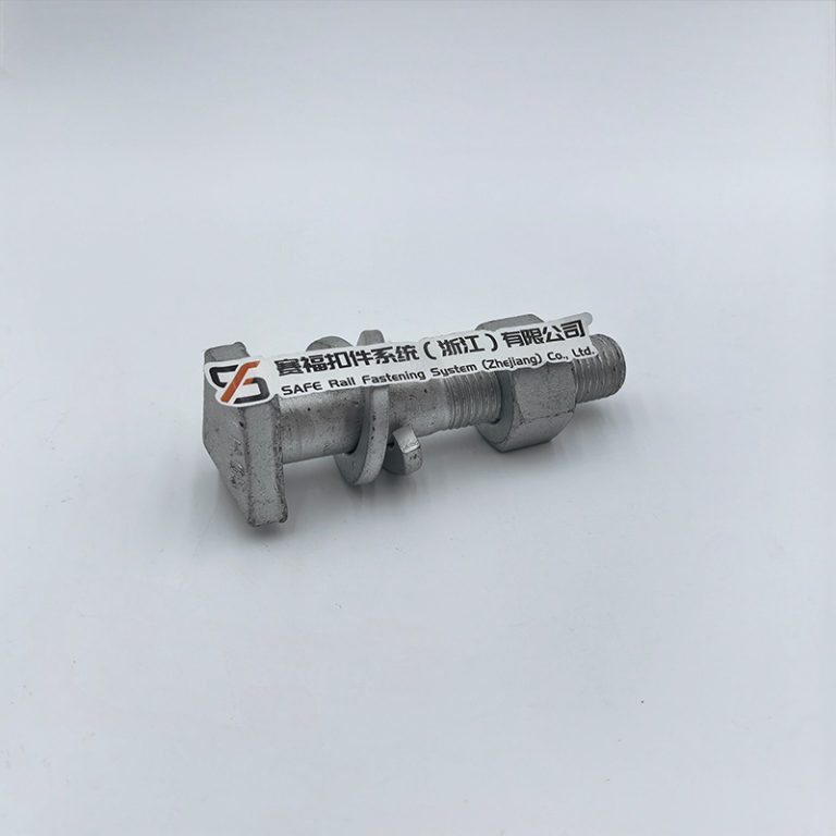 Bolt 9