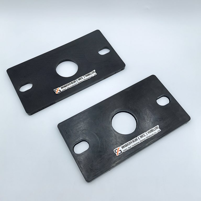 resilient tie pad or elastic pad 4