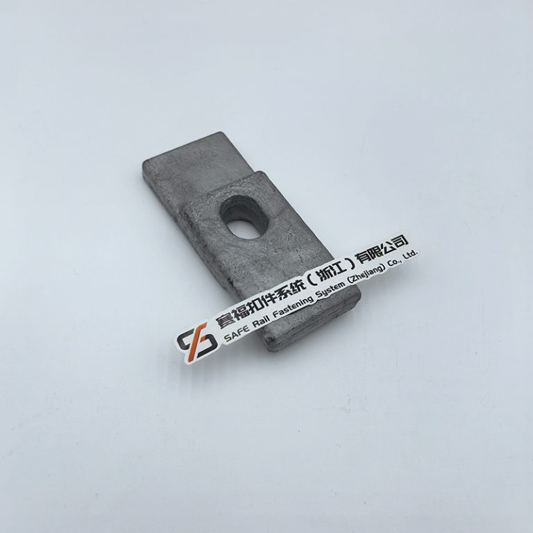 rail clip 1