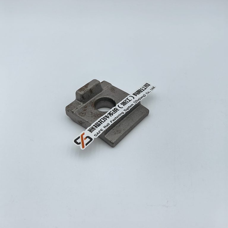rail clip 4