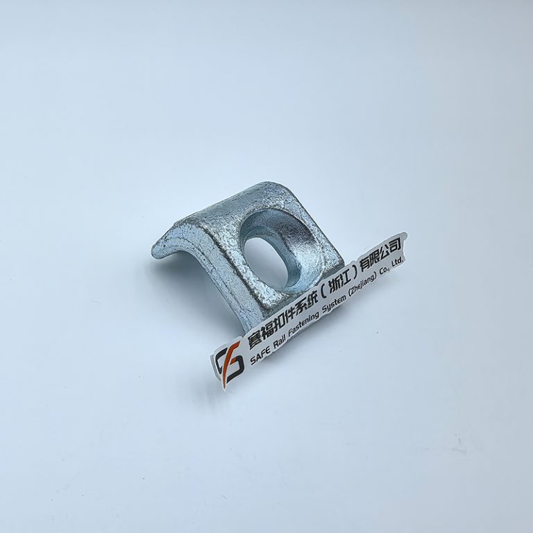 rail clip 7