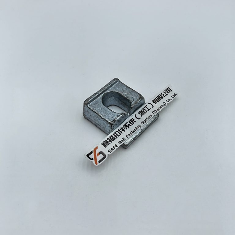 rail clip 8