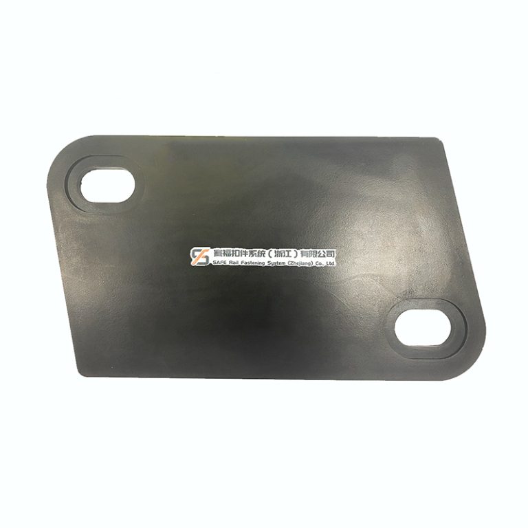 PU Baseplate Pad 12