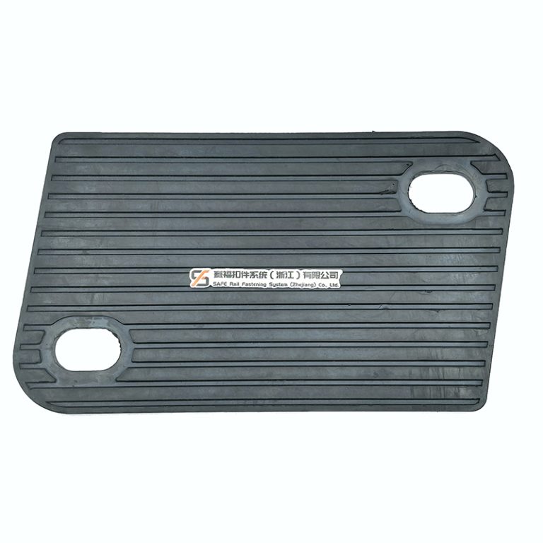 Rubber Baseplate Pad 5