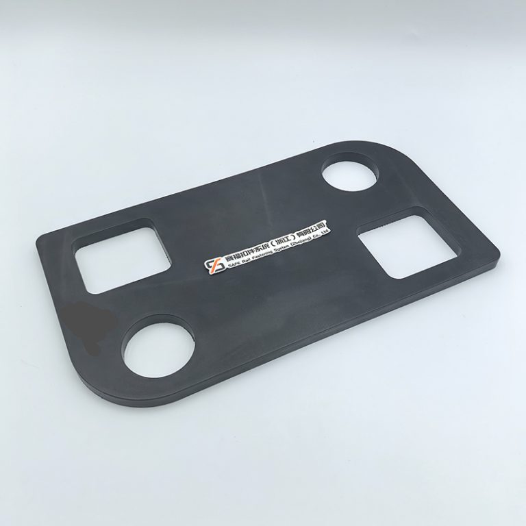 resilient tie pad or elastic pad 2