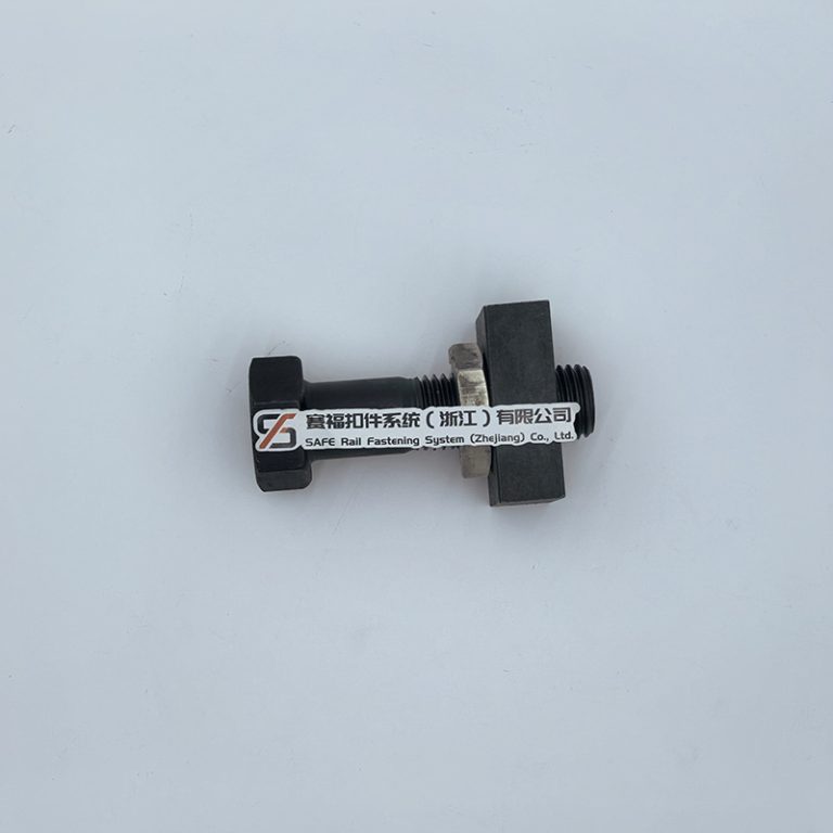 Bolt 5