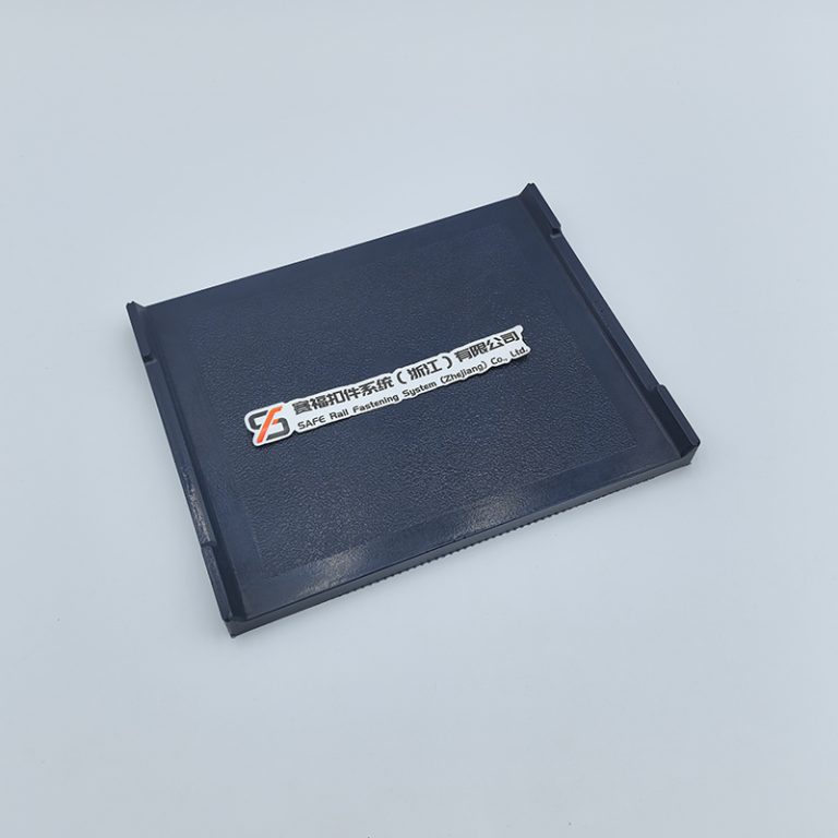 PU  Rail Pad 3