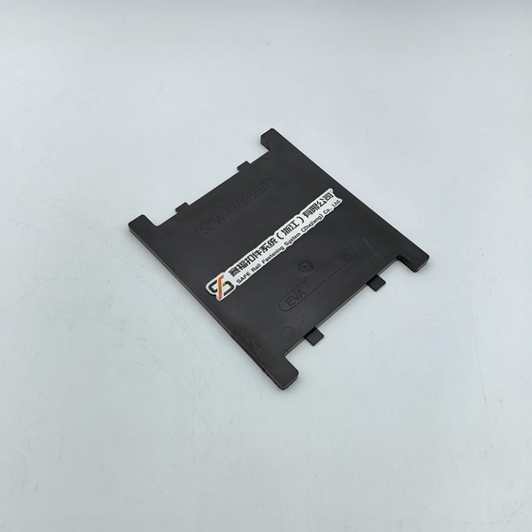 EVA Rail Pad 2