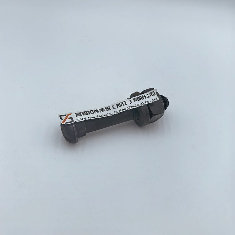 Bolt 12