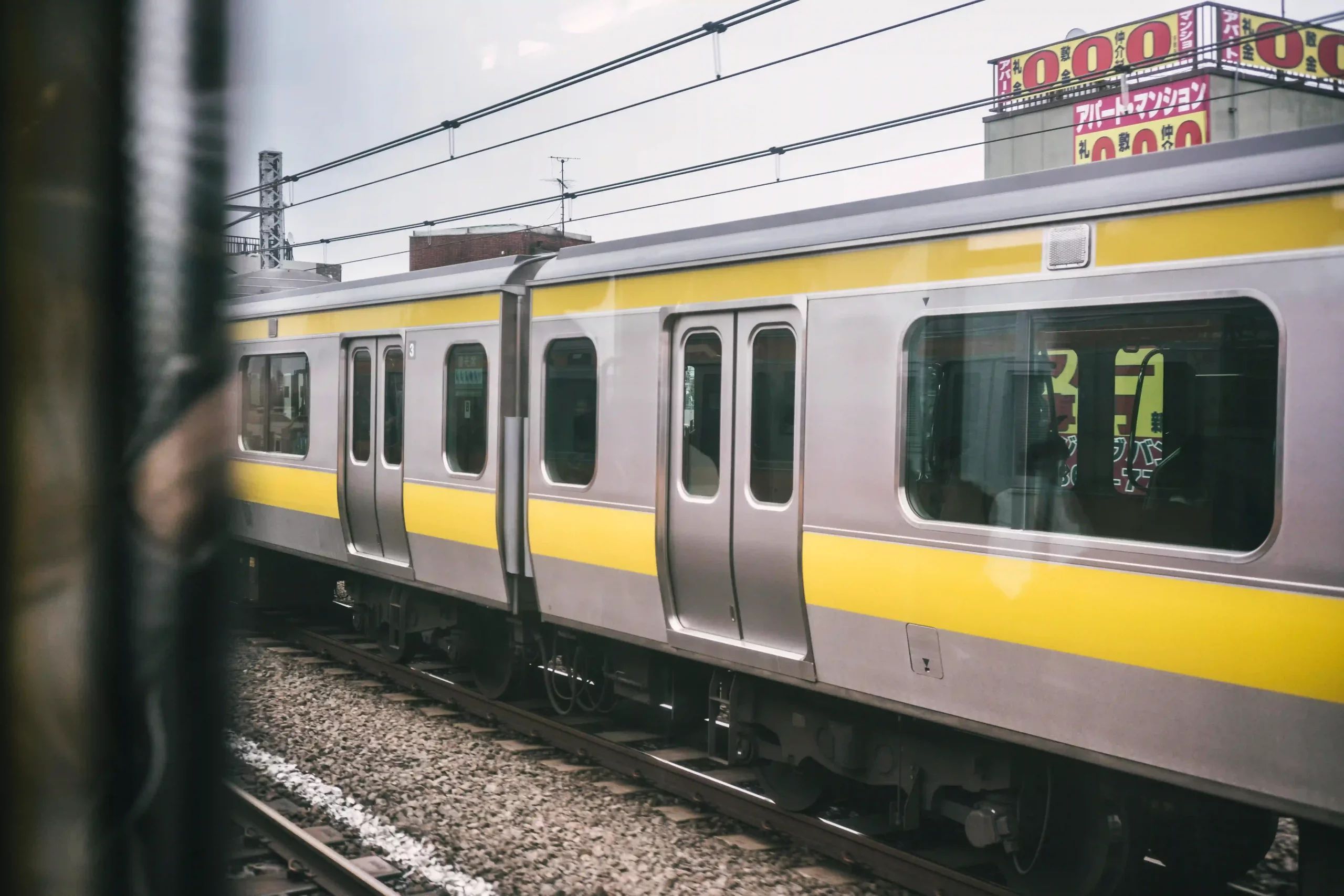 trains travel easily