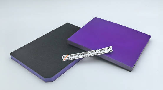 Under Sleeper Pads (USP)