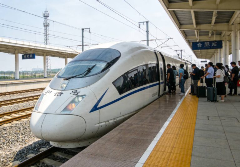 Hefei Railway Station