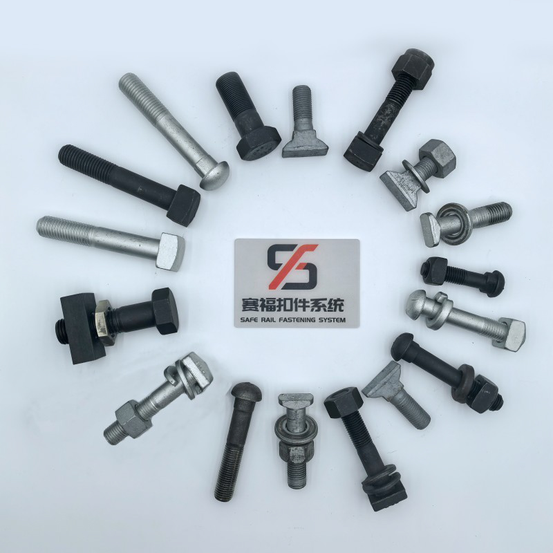 SFFST Rail Fastening Systems: Ensuring Safety for Heavy-Haul Rail插图 bolt providing connection