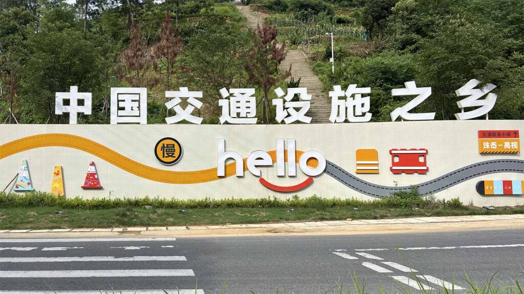 Home插图
