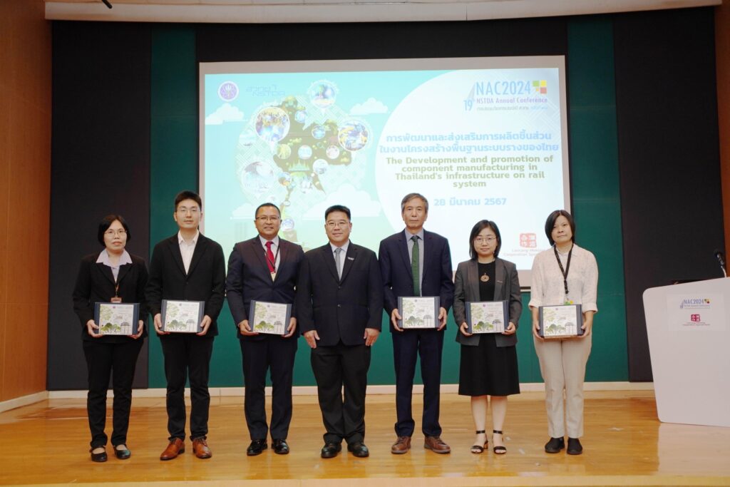 SAFE_Thailand (SFFST) and the Mekong-Lancang Cooperation: Elevating Thai Rail Industry to International Standards插图 SAFE_Thailand (SFFST) and the Mekong-Lancang Cooperation: Elevating Thai Rail Industry to International Standards插图