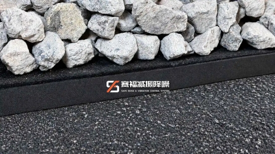 Beyond Fastening: SFFST Expands Its Rail Solutions Portfolio with Three New System Platforms插图 Rubber vibration damping pad applied for railway ballast bed